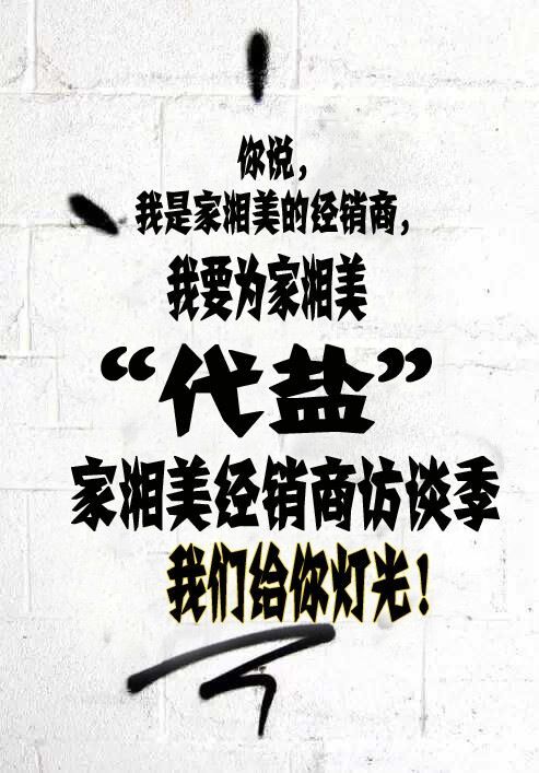QQ圖片20150714172627.jpg