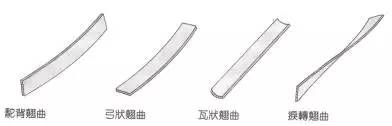 環(huán)保板材家湘美.jpg