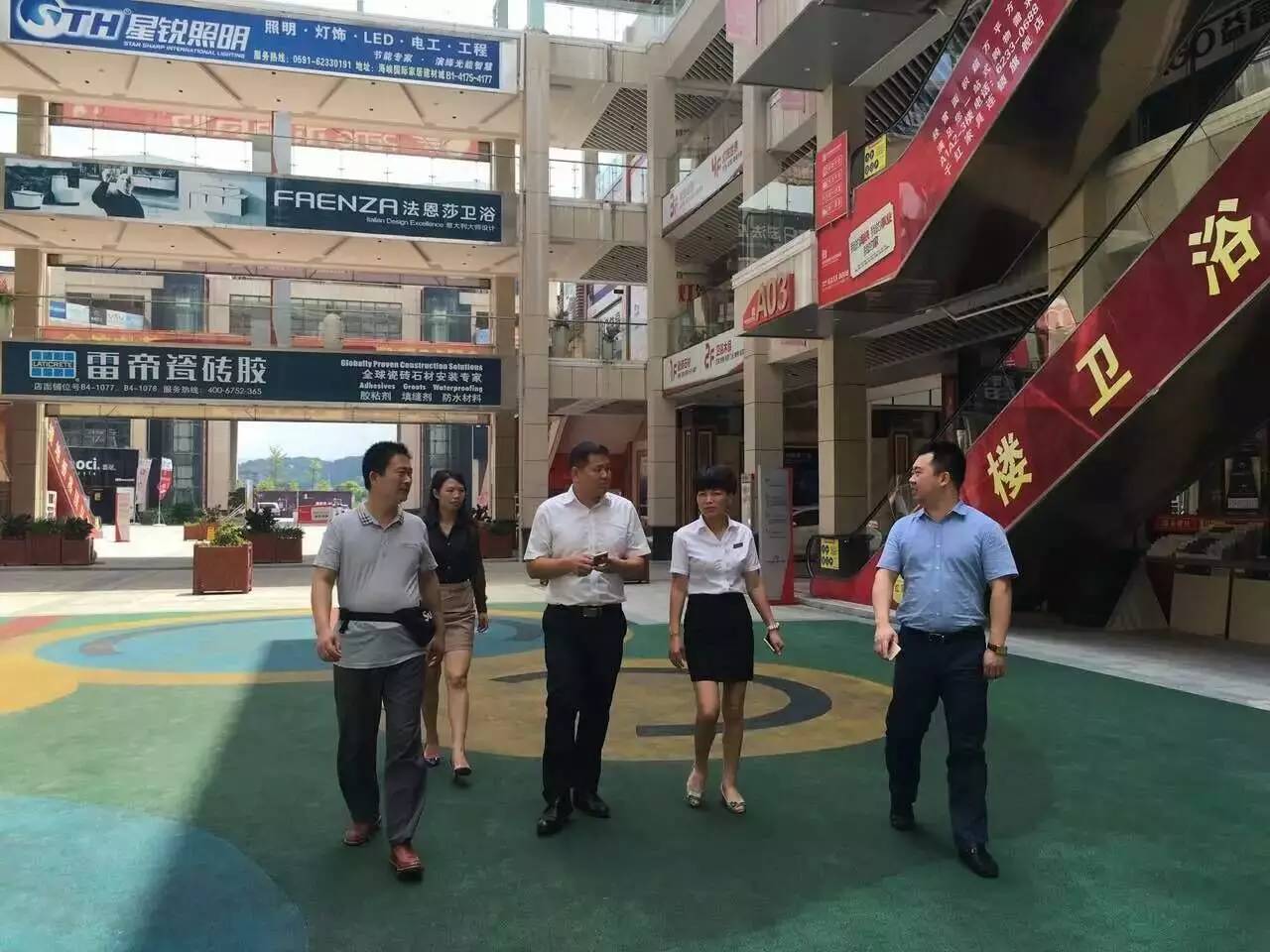 生態(tài)板品牌家湘美.jpg
