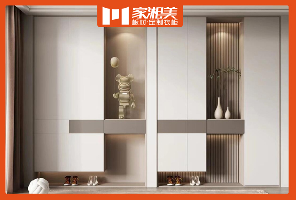 環保板材十大品牌家湘美.jpg