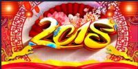 2018年度第一季度產品海報(有效期1月1日止3月31日) 2018年度第一季度產品海報(有效期1月1日止3月31日)