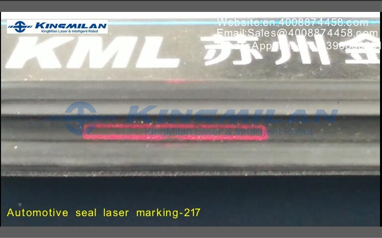 汽配激光打標_汽車零件激光打標_密封條激光打標_汽車密封條激光打標_三元乙丙密封條激光打標 汽配激光打標_汽車零件激光打標_密封條激光打標_汽車密封條激光打標_三元乙丙密封條激光打標