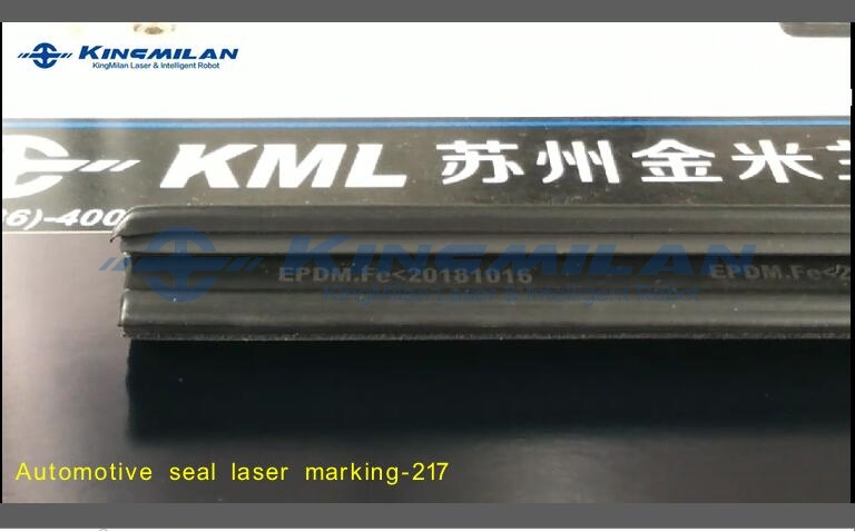 汽配激光打標_汽車零件激光打標_密封條激光打標_汽車密封條激光打標_三元乙丙密封條激光打標 汽配激光打標_汽車零件激光打標_密封條激光打標_汽車密封條激光打標_三元乙丙密封條激光打標