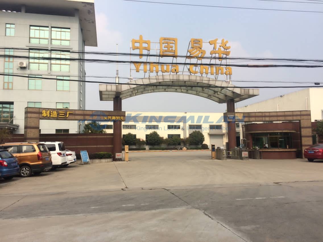 塑料地板打標_塑料地板噴碼_塑料地板激光打標_塑料地板激光噴碼_塑料地板油墨噴碼 塑料地板打標_塑料地板噴碼_塑料地板激光打標_塑料地板激光噴碼_塑料地板油墨噴碼
