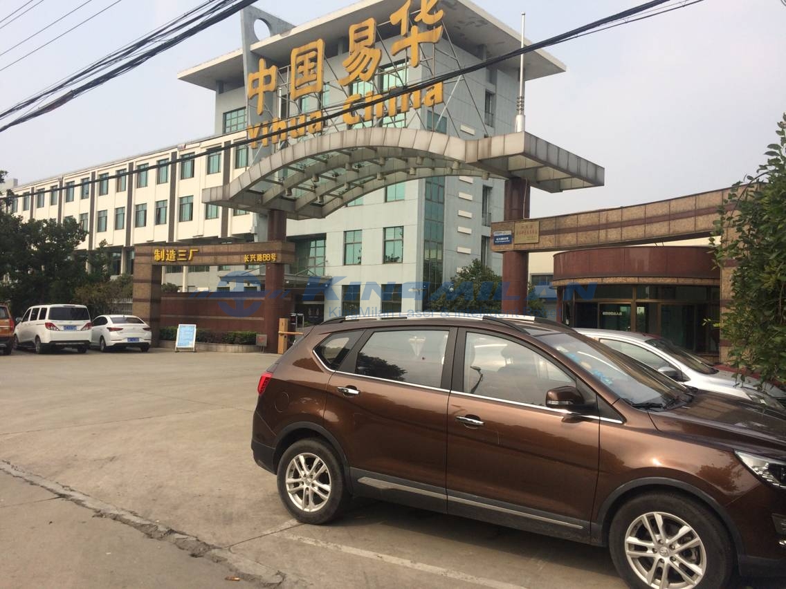 塑料地板打標_塑料地板噴碼_塑料地板激光打標_塑料地板激光噴碼_塑料地板油墨噴碼 塑料地板打標_塑料地板噴碼_塑料地板激光打標_塑料地板激光噴碼_塑料地板油墨噴碼