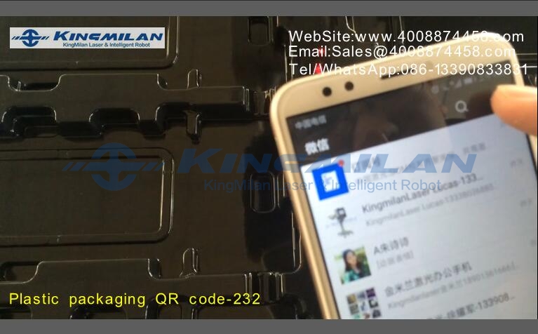 Two-dimensional code marking, two-dimensional code marking machine, two-dimensional code laser marking machine, two-dimensional code fiber laser marking machine, Two-dimensional code marking, two-dimensional code marking machine, two-dimensional code laser marking machine, two-dimensional code fiber laser marking machine,