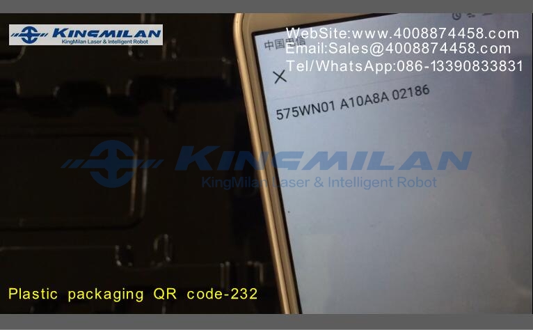 Two-dimensional code marking, two-dimensional code marking machine, two-dimensional code laser marking machine, two-dimensional code fiber laser marking machine, Two-dimensional code marking, two-dimensional code marking machine, two-dimensional code laser marking machine, two-dimensional code fiber laser marking machine,
