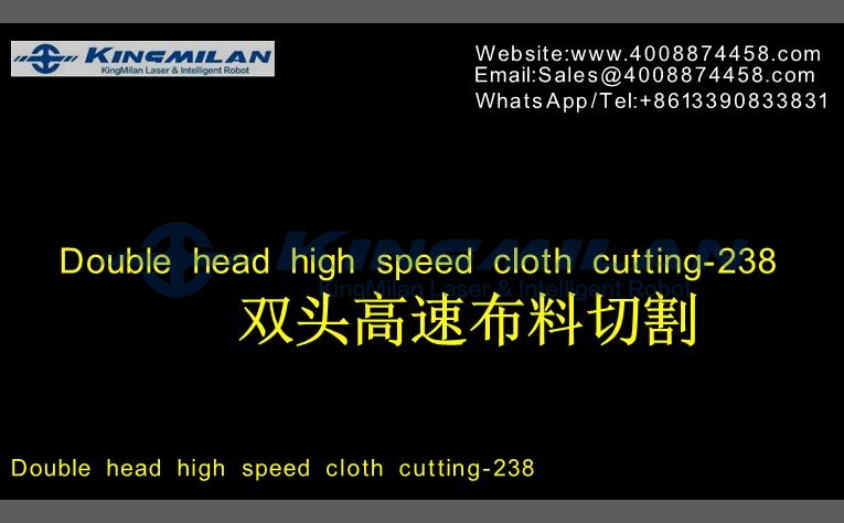 汽車內飾布料毛絨玩具激光切割機、專業布料激光切割機廠家、布料皮革激光切割機專業生產、 汽車內飾布料毛絨玩具激光切割機、專業布料激光切割機廠家、布料皮革激光切割機專業生產、