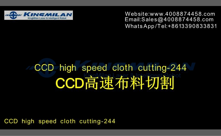 ccd攝像定位切割機、泗陽ccd定位激光切割、ccd定位激光切割機工作 ccd攝像定位切割機、泗陽ccd定位激光切割、ccd定位激光切割機工作