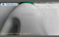 Plastic packaging bottle laser marking-日化塑料包裝激光打標-251-20181112 Plastic packaging bottle laser marking-日化塑料包裝激光打標-251-20181112