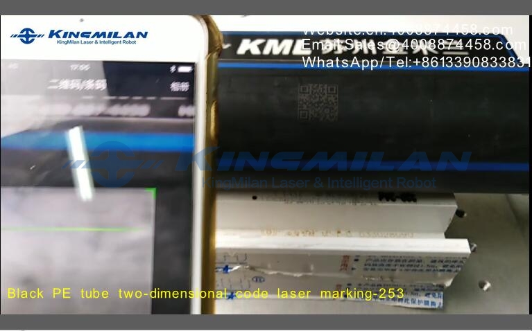 管材噴碼機、管材激光噴碼機、管材噴碼機價格、 管材噴碼機、管材激光噴碼機、管材噴碼機價格、