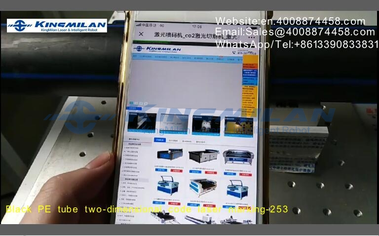 管材噴碼機、管材激光噴碼機、管材噴碼機價格、 管材噴碼機、管材激光噴碼機、管材噴碼機價格、