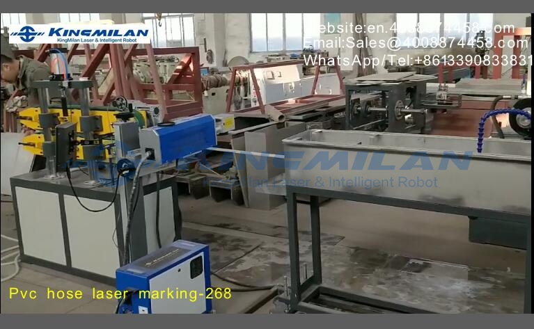 管材噴碼機、管材激光噴碼機、管材噴碼機價格_PVC軟管 管材噴碼機、管材激光噴碼機、管材噴碼機價格_PVC軟管