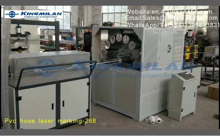 管材噴碼機、管材激光噴碼機、管材噴碼機價格_PVC軟管 管材噴碼機、管材激光噴碼機、管材噴碼機價格_PVC軟管