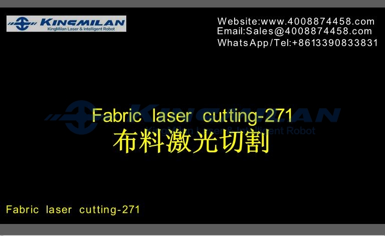 布料激光切割機、布料激光切割機價格、皮革布料激光切割機、 布料激光切割機、布料激光切割機價格、皮革布料激光切割機、